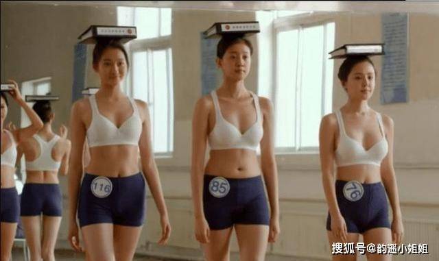Sở hữu đôi chân dài 1m10 đây mới là mỹ nhân có tỷ lệ cơ thể đẹp nhất Trung Quốc - 12