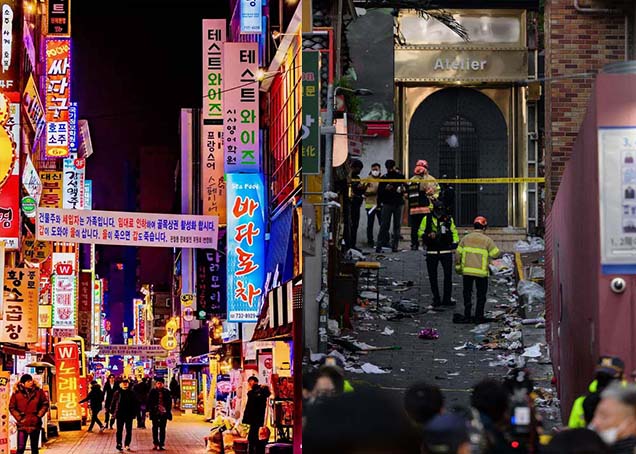 Hình ảnh khu phố Itaewon trước và sau khi xảy ra thảm kịch thương tâm.