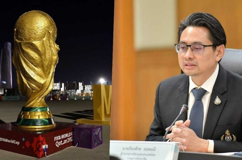 Thái Lan chính thức sở hữu bản quyền World Cup 2022